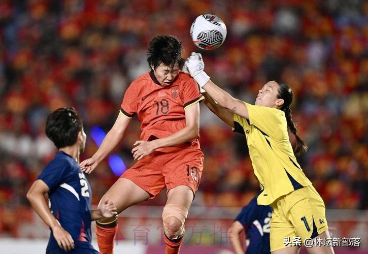 女足热身战平泰国 郝伟:亚运夺冠目标不变 女足热身战平泰国 郝伟:亚运夺冠目标不变