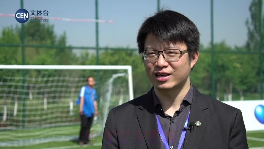 “2017年全国青少年足球冠军杯赛”包头分区赛开幕 “2017年全国青少年足球冠军杯赛”包头分区赛开幕